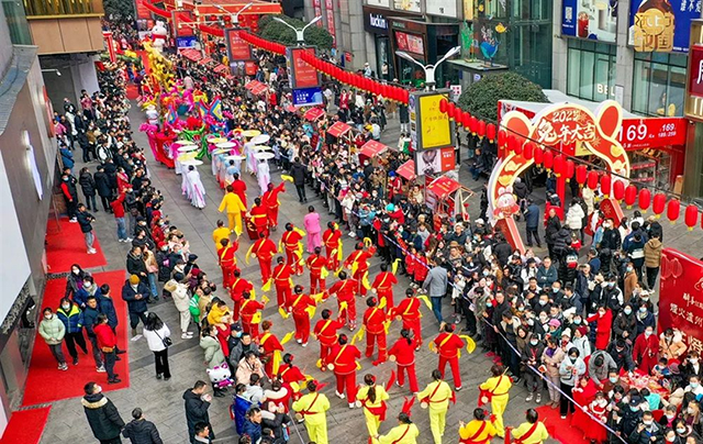 【畅游酒城过新年】这一站，万象汇！坐公交畅玩七大活动 享酒城九惠~