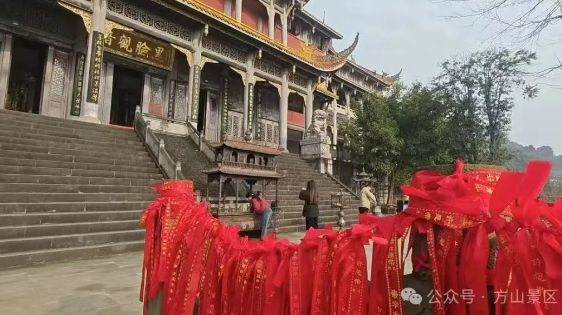 【畅游酒城过新年】这一站,方山!登高祈福福满新年(图4) 4.png