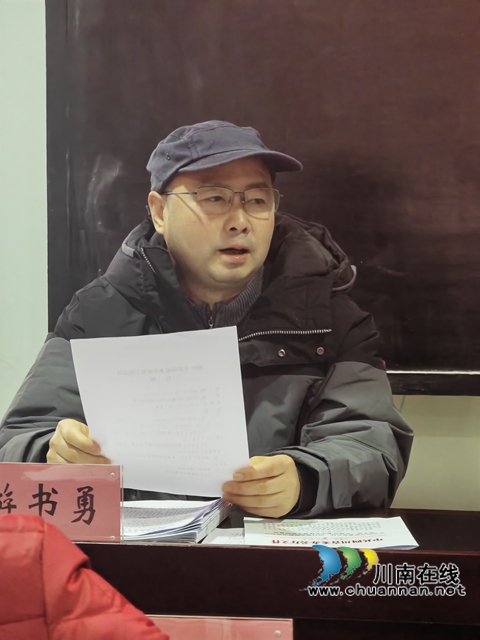 泸县老年人体育协会常务副主席游书勇讲话（曾佐然摄）.jpg