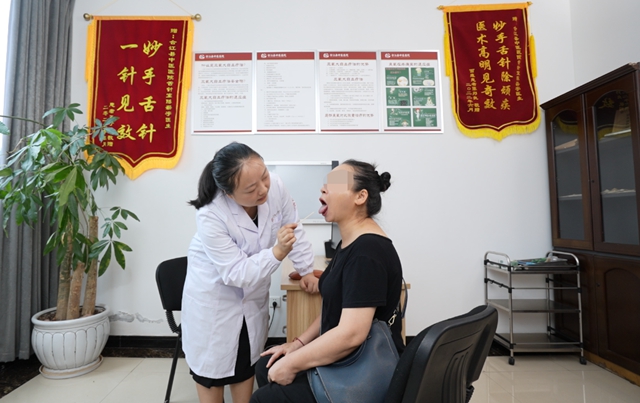 合江县中医医院两项传统医疗技术入选合江非遗名录