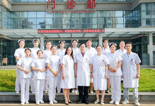 合江县中医医院两项传统医疗技术入选合江非遗名录(图9) 9.jpg