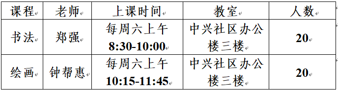 微信图片_20250218112638.png