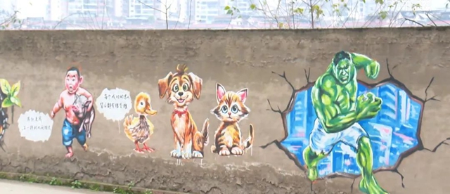 跟着哪吒游泸州!坐公交打卡主题墙画(图4) 4.jpg