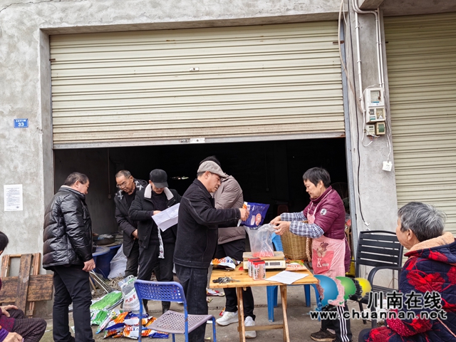 龙马潭区鱼塘街道:春耕送种暖人心 乡村振兴添动力(图2) 微信图片_20250221101605.jpg