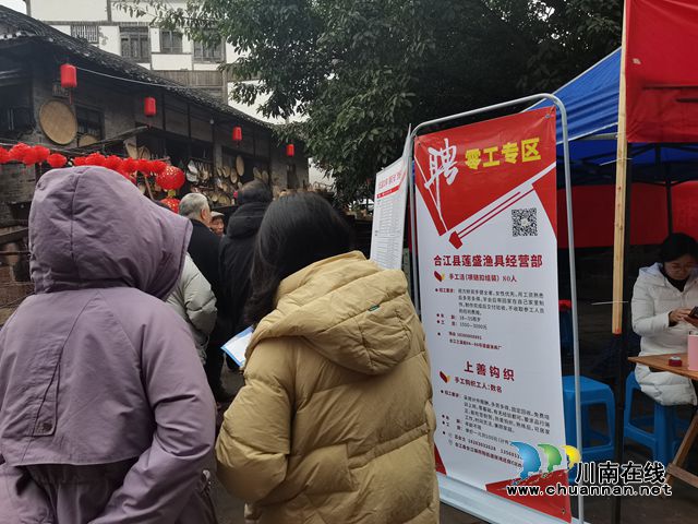 巧手做钩织，增技又增收｜合江县零工市场助力“家门口”就业