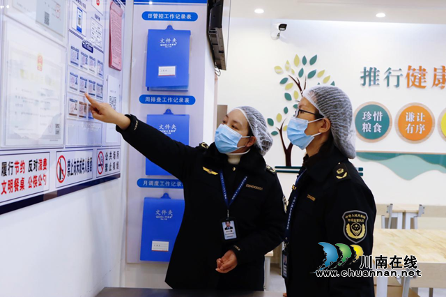 泸县开展春期校园食品安全检查(图2) 春2.png