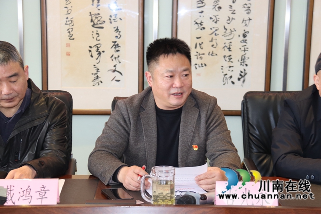 泸县赴成都市泸州商会交流异地农民工党建工作(图2) 2e2b4ea09b6af5fb5d5abdd74fb389f.jpg