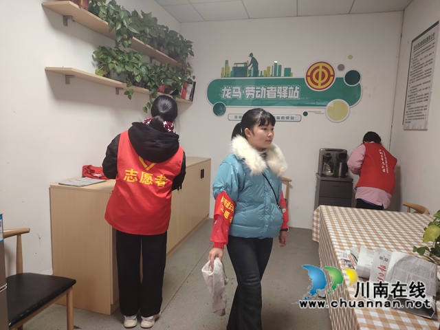 青春志愿行 温暖满社区｜龙马潭区鱼塘街道云华山社区新时代文明实践站开展“学雷锋•文明实践我行动”主题活动