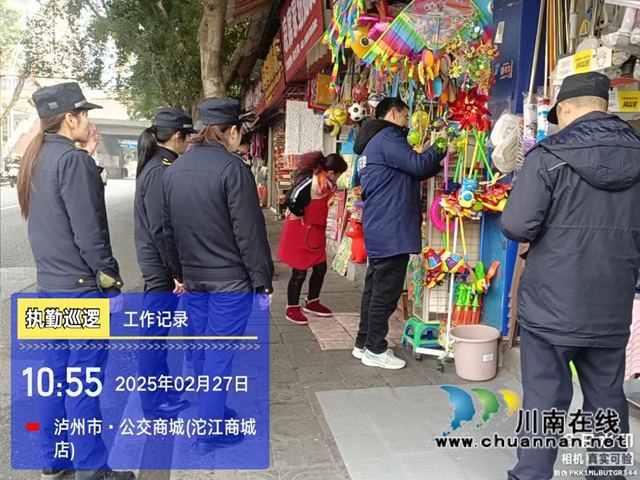 龙马潭区小市街道综合行政执法队：集中整治占道经营，共建有序城市环境