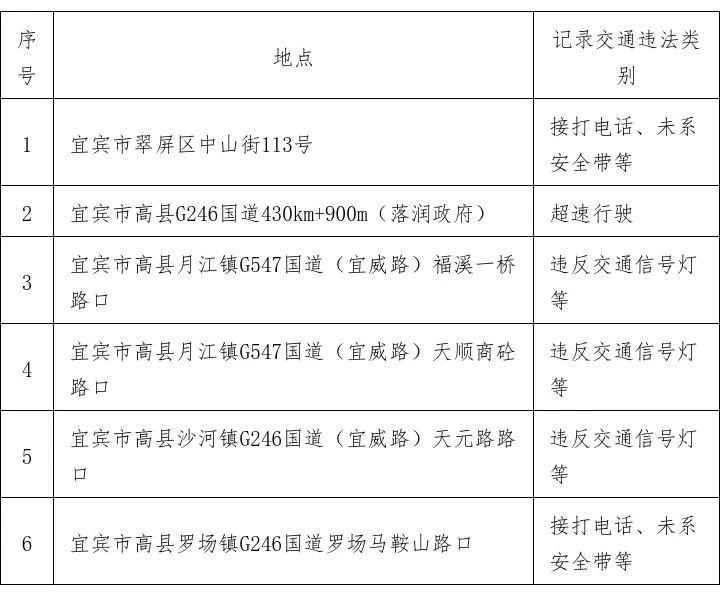 微信图片_20250306095500.jpg