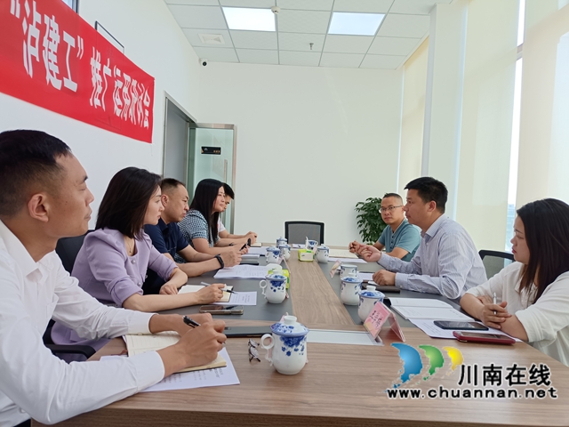 泸县“泸建工”经验做法被住建部表扬(图8) 2541a06b68a08082e7f382b8424909a.jpg