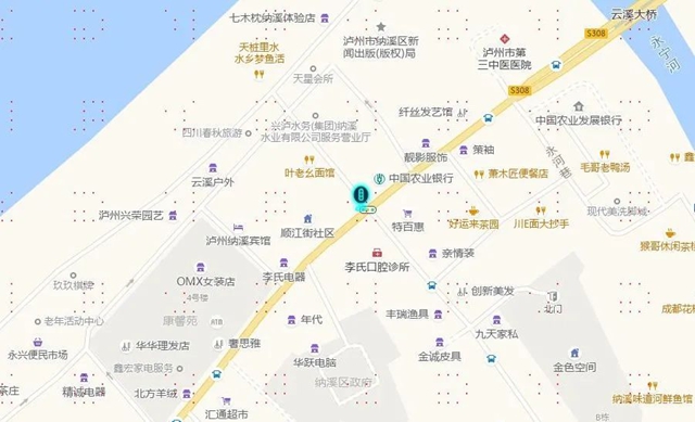 驾驶员请注意，纳溪这处路口信号灯有调整！