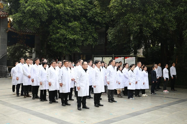 合江县中医医院：缅怀革命先烈，践行医者使命！