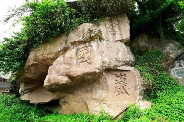 踏青“趣”哪儿,解锁这份泸州公交出行游玩攻略→(图4) 10003.jpg