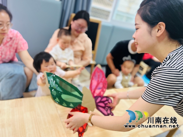 江阳区北城街道皂角巷社区打造普惠托育“安心港湾”