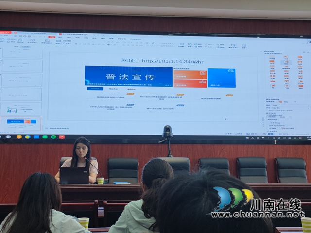 泸州市统计局开展2025年国家执法资格考前培训(图2) 考2.jpg