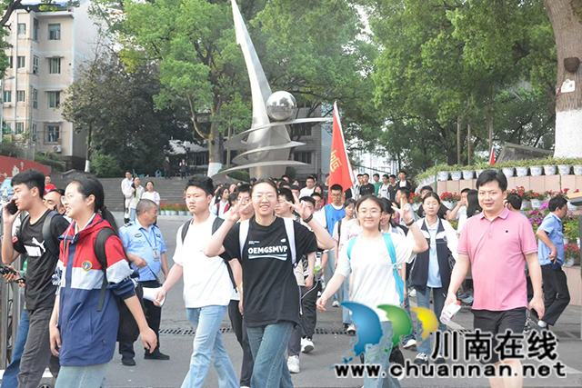 三带引领励志远足┃泸县一中举行2025年春期励志远足活动(图3) 微信图片_20250418191843.jpg