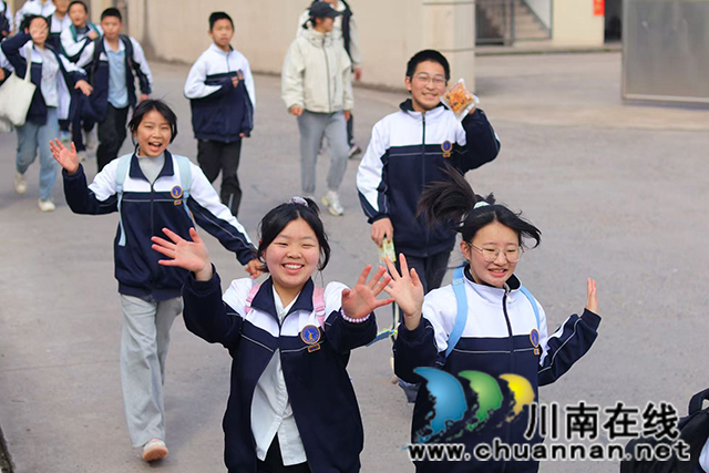 三带引领励志远足┃泸县一中举行2025年春期励志远足活动(图6) 微信图片_20250418191822.jpg