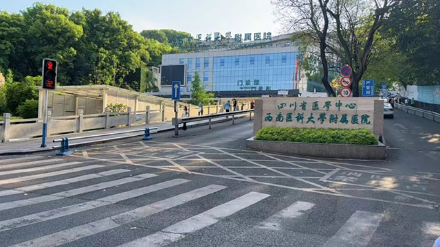 为了破解停车难，西南医大附院都做了什么？