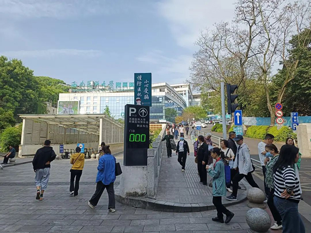 为了破解停车难,西南医大附院都做了什么?(图12) 12.jpg