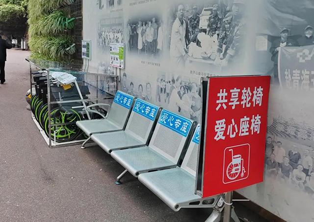 为了破解停车难,西南医大附院都做了什么?(图15) 15.jpg