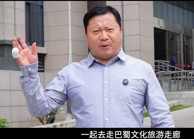 快来!跟着荣昌“卤鹅哥”解锁不一样的内江(图1) 1.jpg