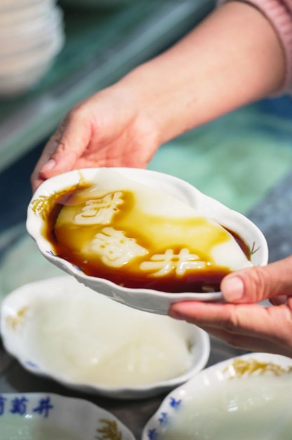 本周六起!长宁双河请大家免费吃凉糕!还有音乐会、烧烤派对……(图9) 9.jpg