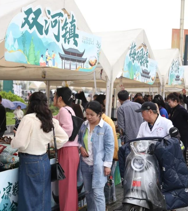 非遗展、状元巡游、凉糕自由……宜宾这个活动将持续到六月！