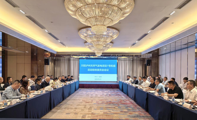 微信图片_20250427103228.png