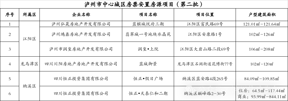 土2.png