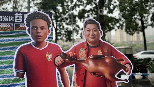 荣昌1.jpg