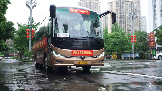 荣昌3.jpg