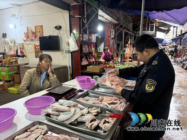 龙马潭区鱼塘市场监管所:严把节日安全关 筑牢群众“舌尖防线”(图2) 微信图片_20250429165248.jpg