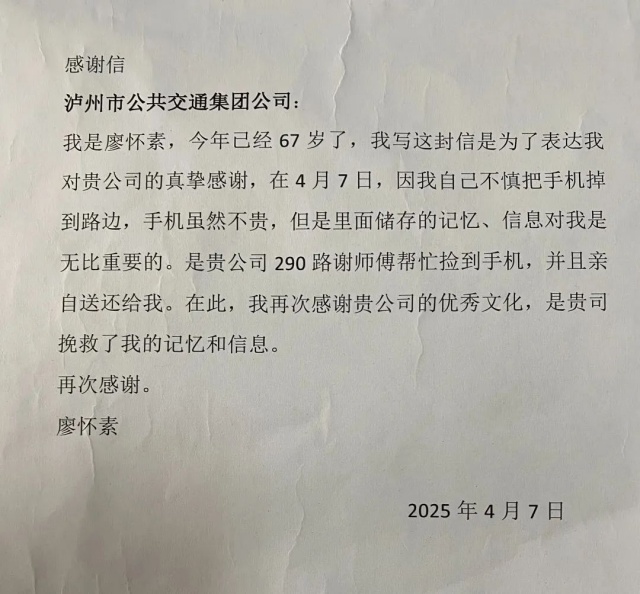 2_副本.jpg