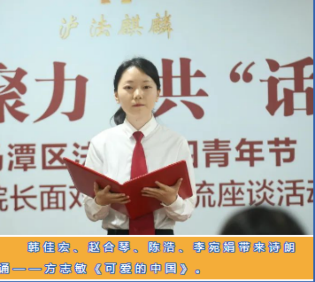 微信图片_20250501121519_副本.png