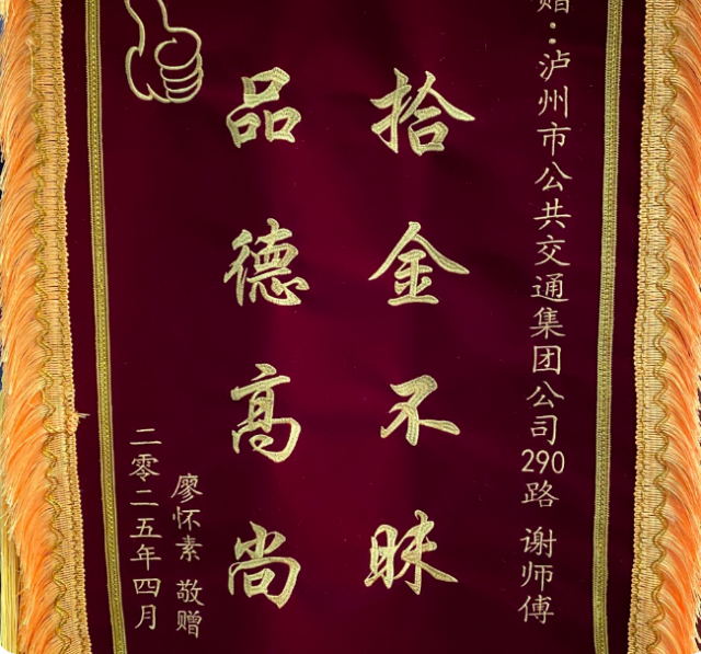 666_副本.png