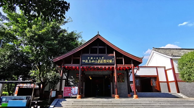 来古蔺~来古蔺~古蔺真嘞好“杂劲”!(图19) 19.jpg