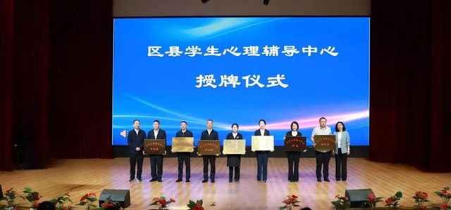 教育2.jpg