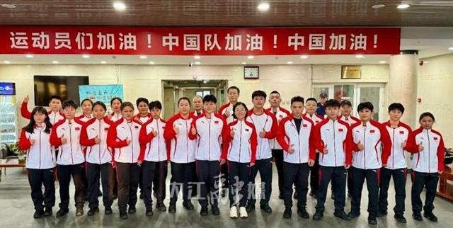 骄傲！内江籍运动员胡雨欣代表中国举重队出征秘鲁世青赛
