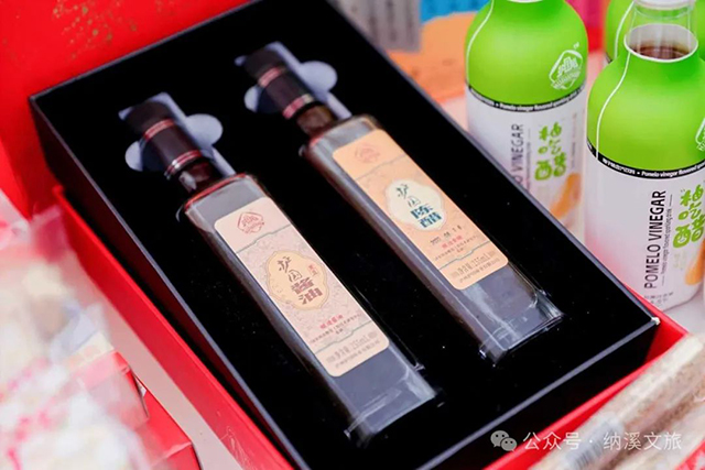 第三批“非遗四川·百城百艺”四川非遗品牌项目公布 纳溪“护国陈醋”入选！