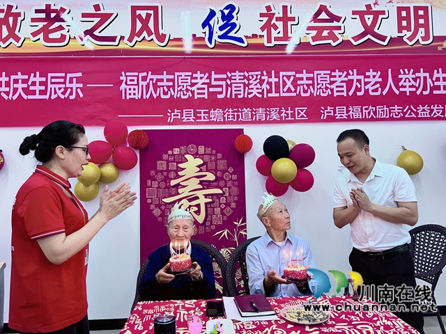 唱生日祝福歌.jpg