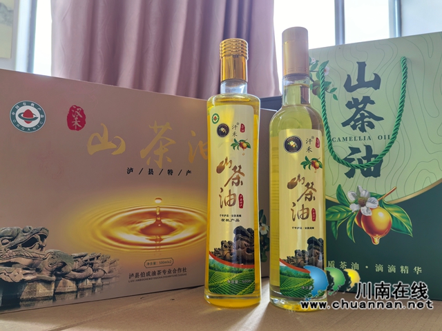 柯伯成油茶基地“汗禾牌”创业产品1.jpg