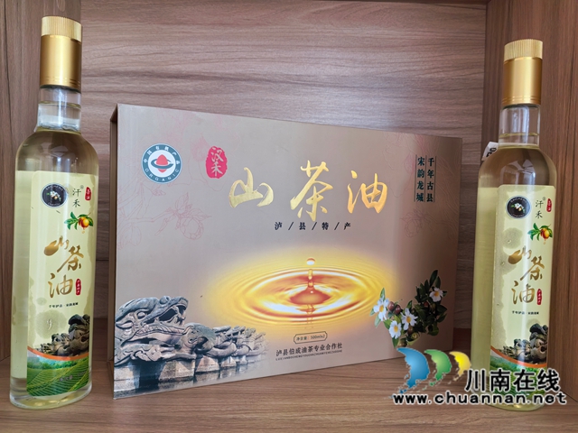 柯伯成油茶基地“汗禾牌”创业产品2.jpg