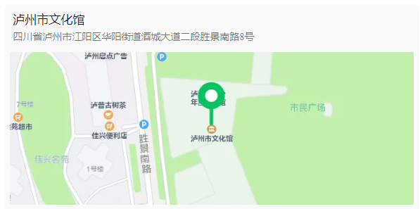 音乐2.png