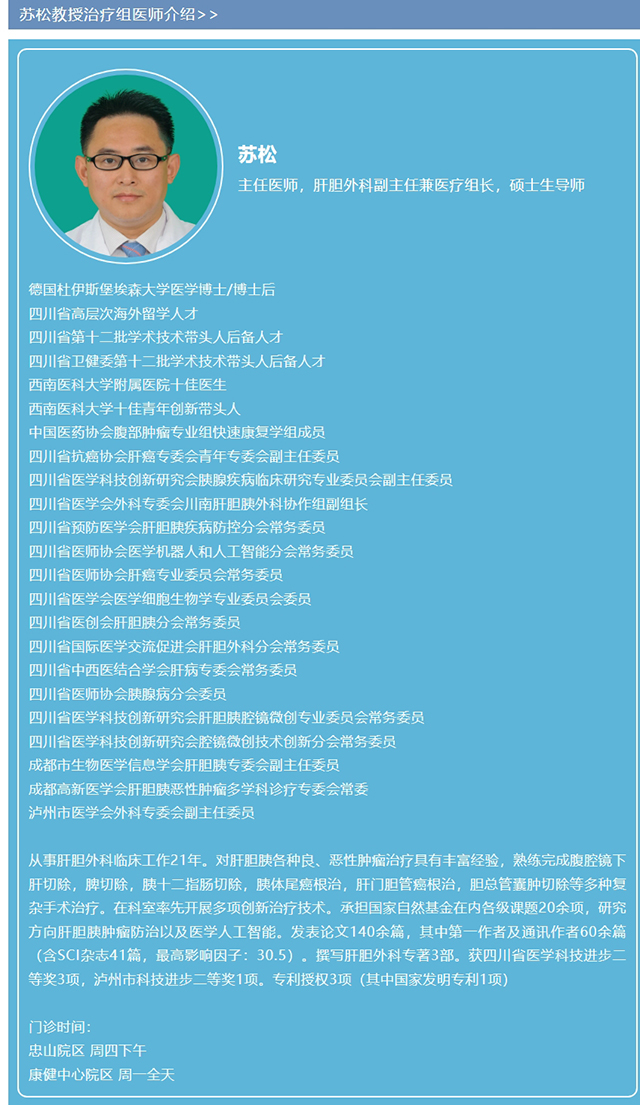 屏幕截图_10-5-2025_8427_mp.weixin.qq.com.jpg
