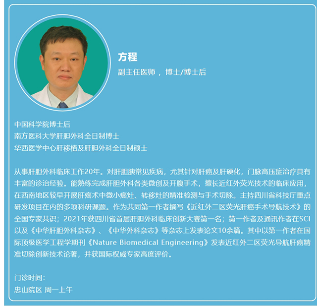 屏幕截图_10-5-2025_8444_mp.weixin.qq.com.jpg