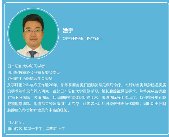 屏幕截图_10-5-2025_8457_mp.weixin.qq.com.jpg