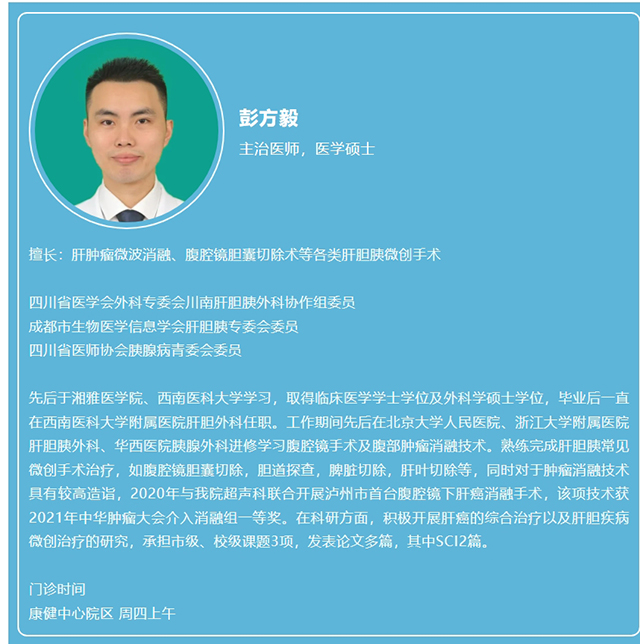 屏幕截图_10-5-2025_8511_mp.weixin.qq.com.jpg