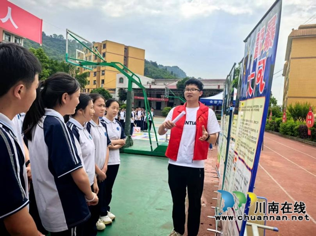 气象1.jpg