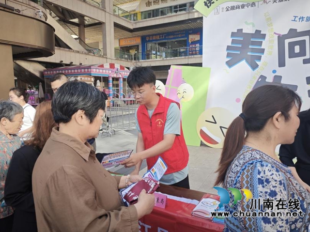 气象2.jpg